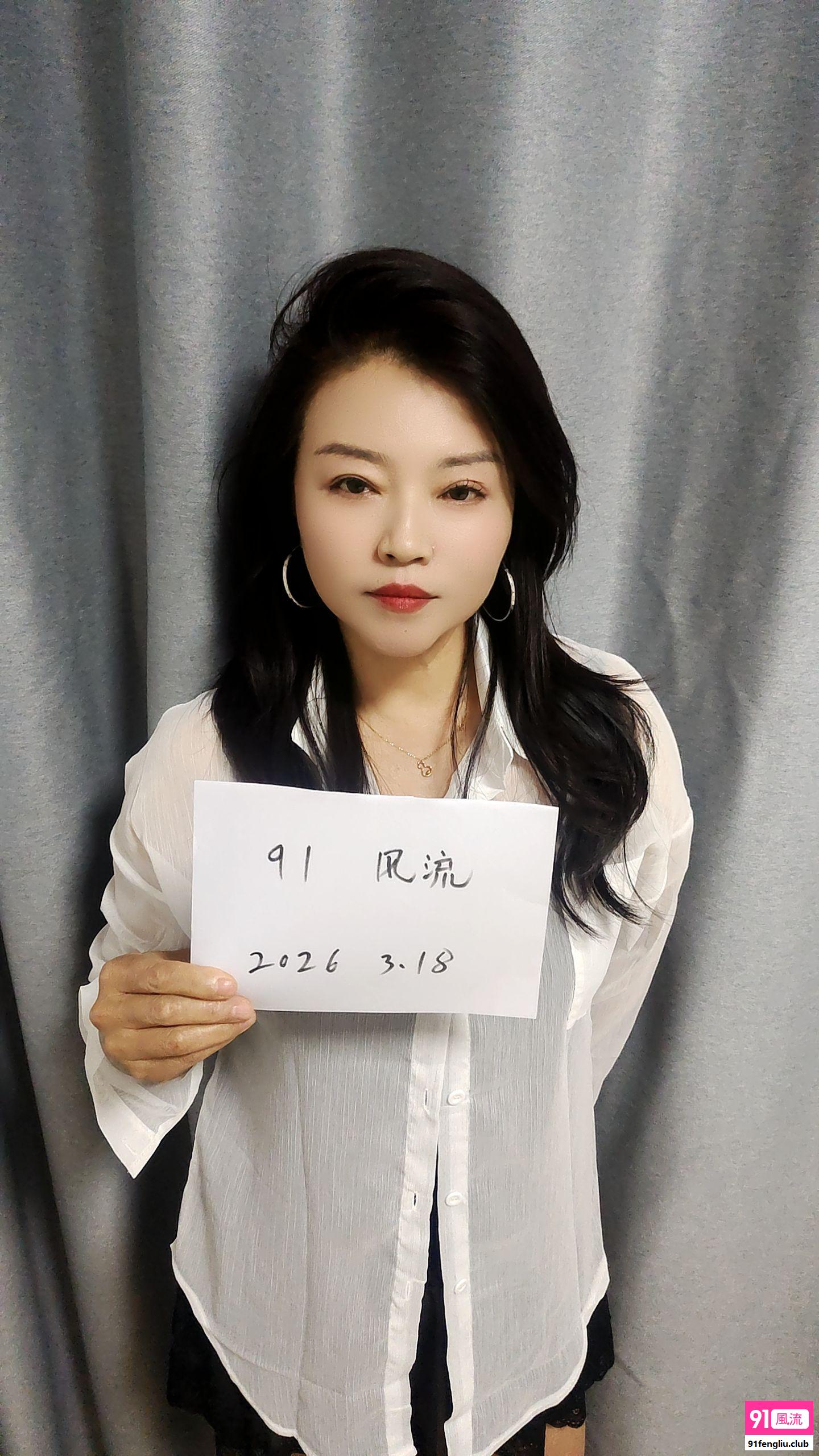松江区栀子语茉